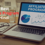 Best Marketing Program in Hindi